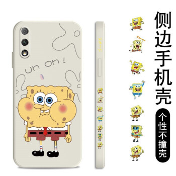 如何挑選手機(jī)保護(hù)殼？硅膠手機(jī)殼怎么樣？