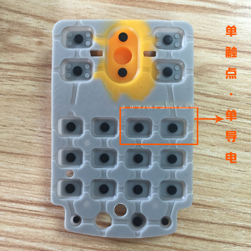 比較常見的硅膠按鍵觸點結構設計有哪些特點？