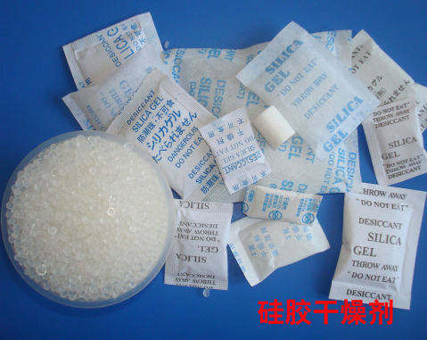 硅膠干燥劑用途有哪些？(電磁爐導(dǎo)熱硅膠作用)