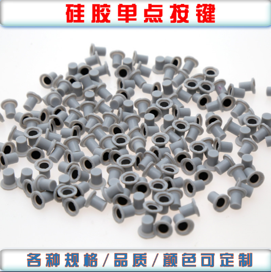 導(dǎo)電橡膠按鍵介紹，導(dǎo)電橡膠的性能和特點(diǎn)